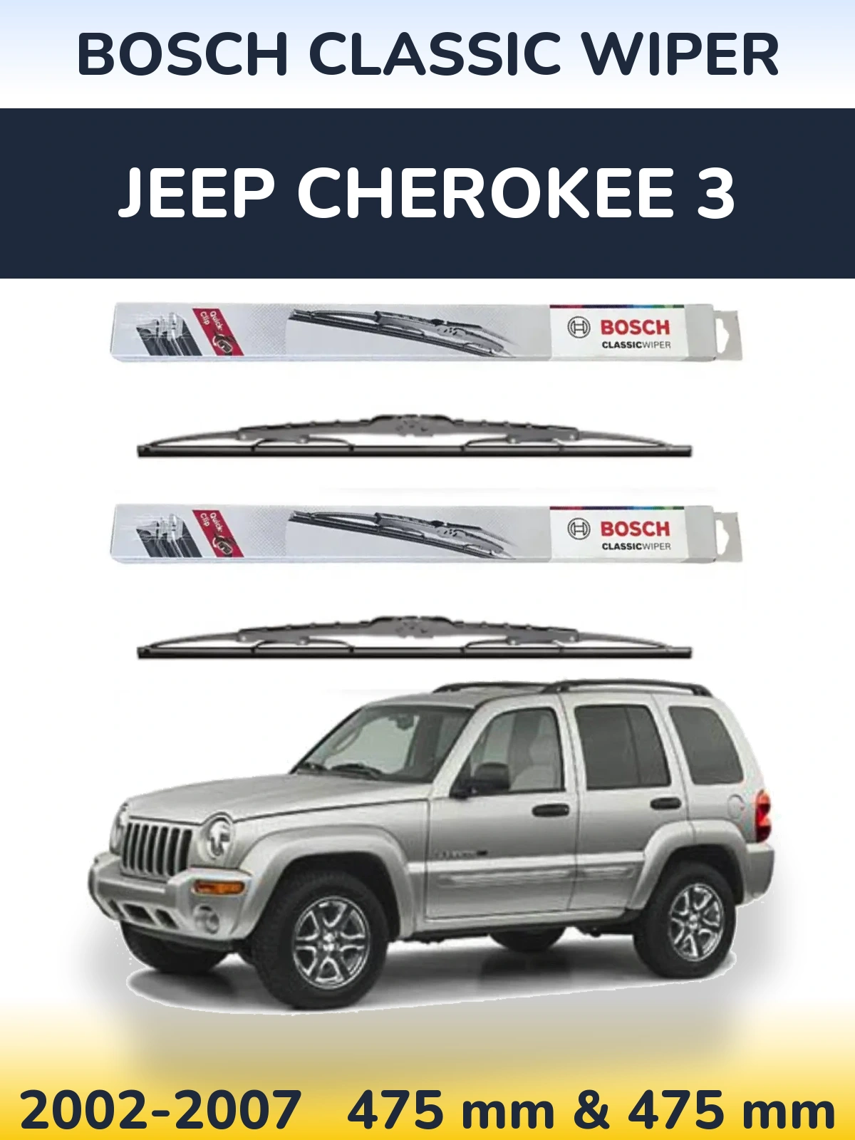 Front wiper blade set BOSCH Classic Wiper 475 & 475 mm for Jeep Cherokee 3 2002-2007