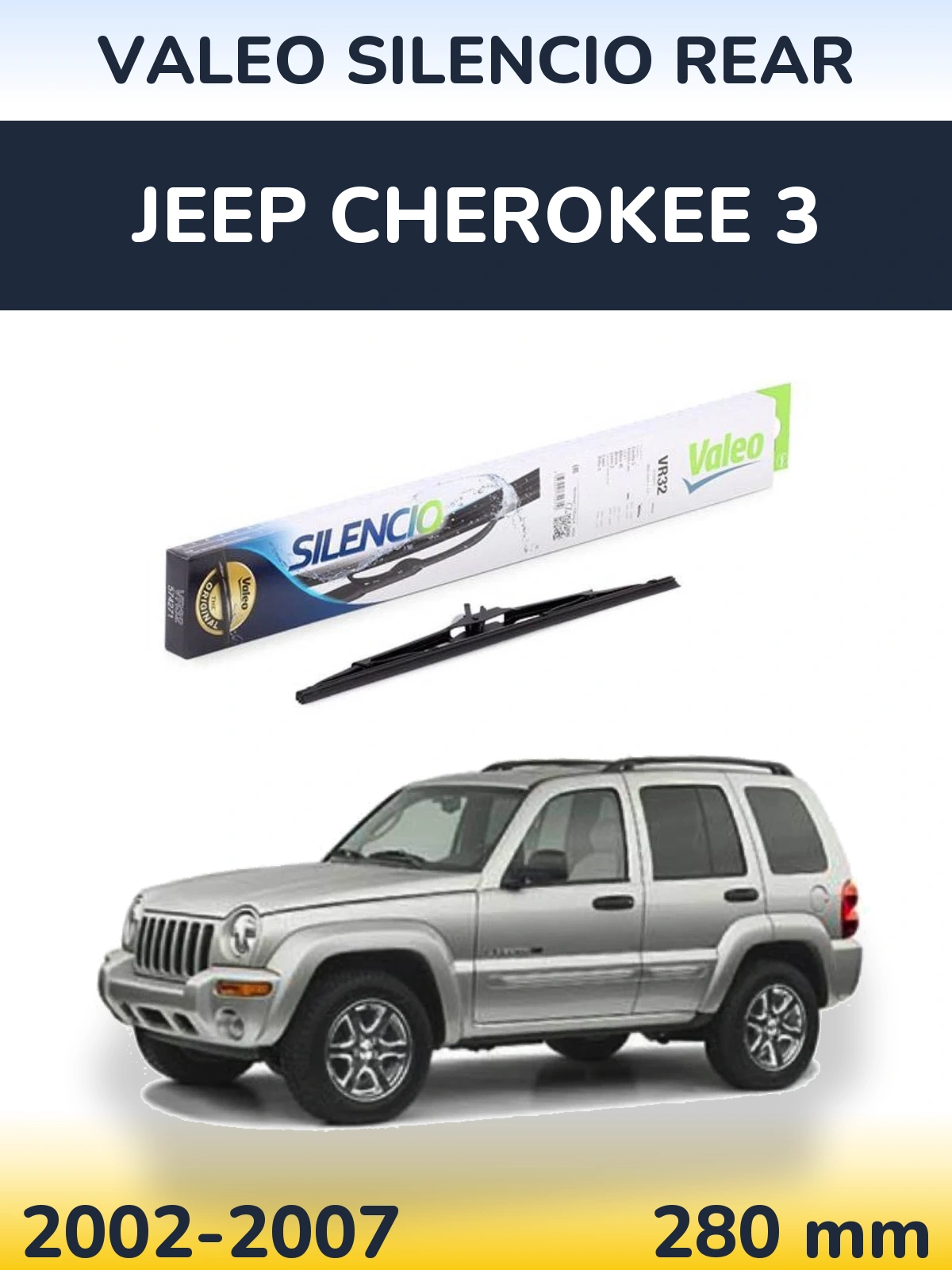 Задний дворник Valeo Silencio Rear 280 мм для Jeep Cherokee 3 2002-2007