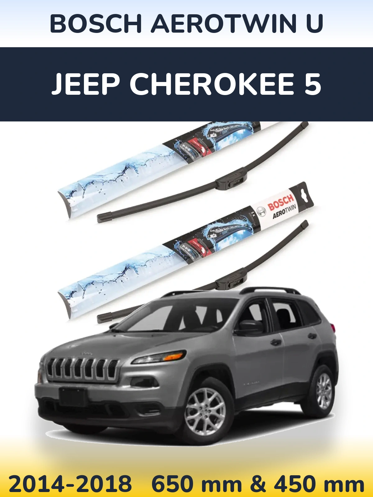Front wiper blade set BOSCH AeroTwin U 650 & 450 mm for Jeep Cherokee 5 2014-2018
