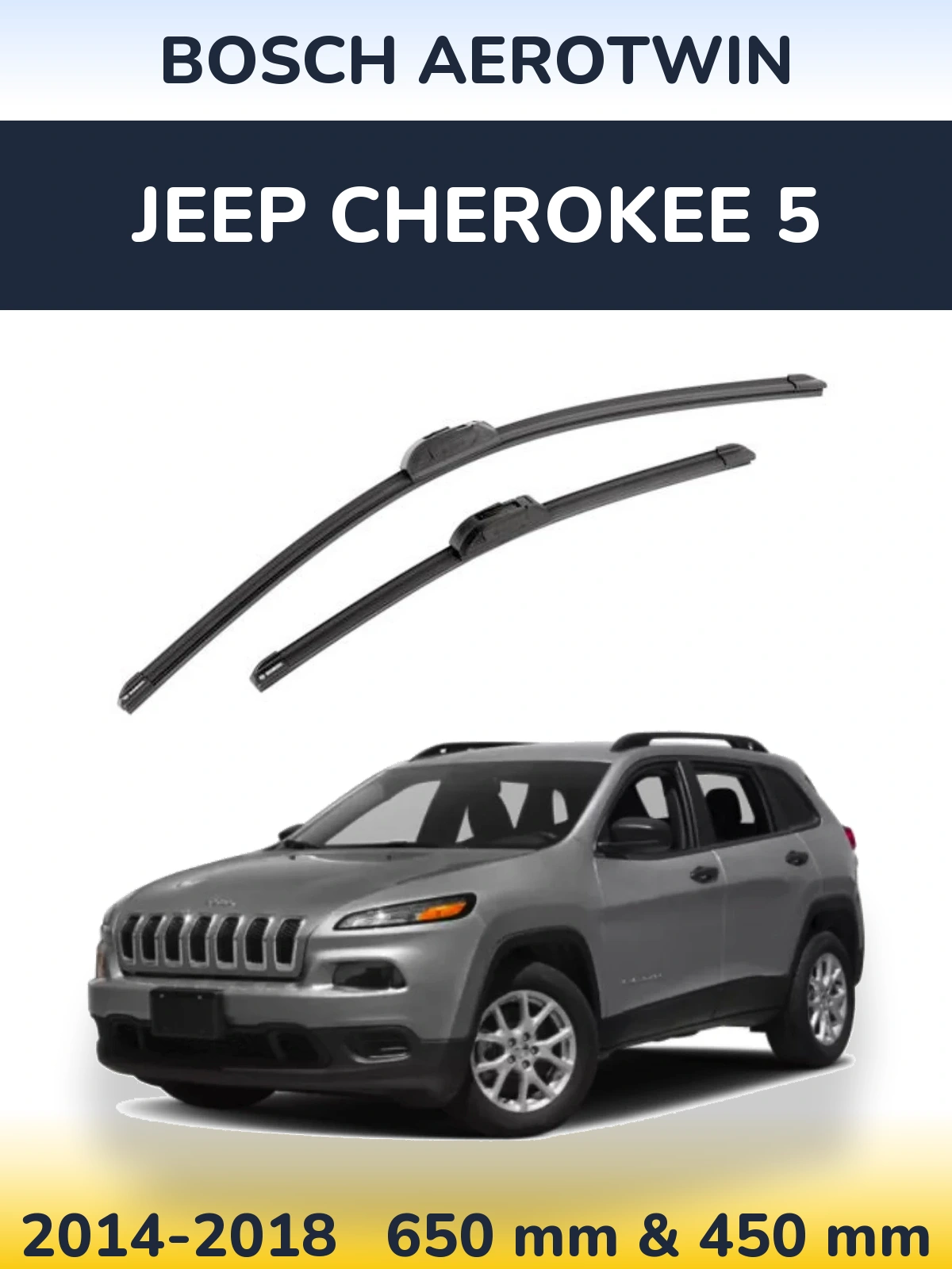 Front wiper blade set BOSCH AeroTwin 650 & 450 mm for Jeep Cherokee 5 2014-2018