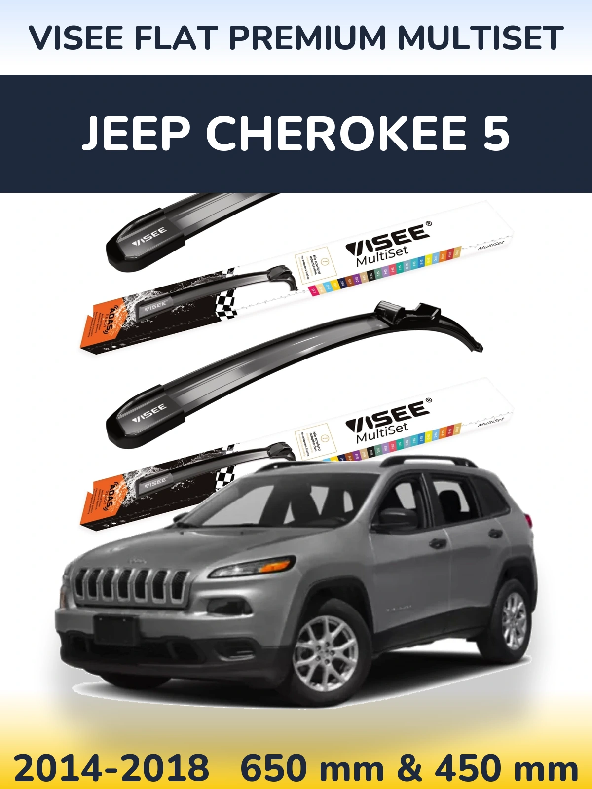 Komplet przednich wycieraczek VISEE FLAT PREMIUM MultiSet 650 & 450 mm do Jeep Cherokee 5 2014-2018