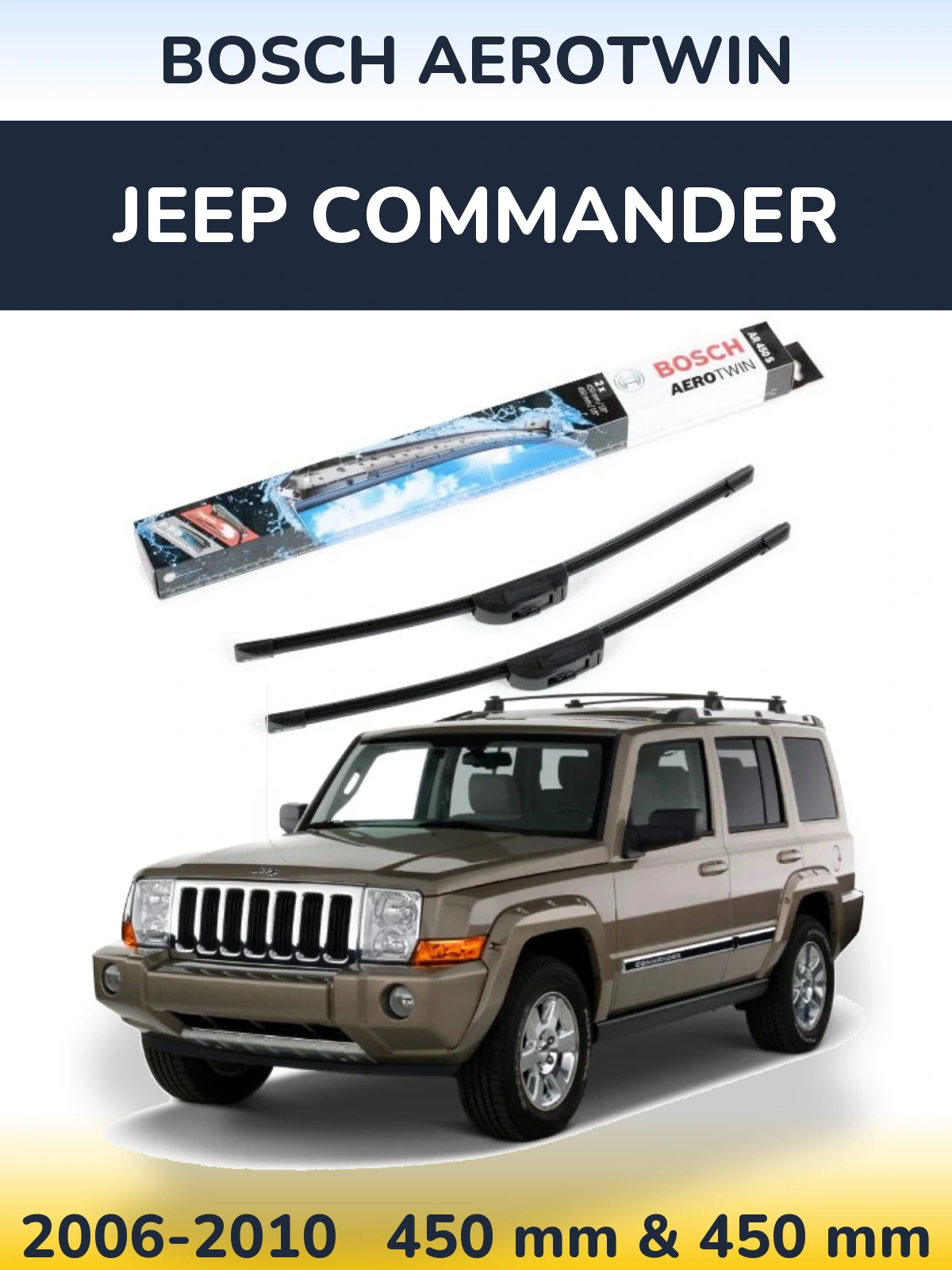 Комплект передніх щіток BOSCH AeroTwin 450 & 450 мм для Jeep Commander 2006-2010