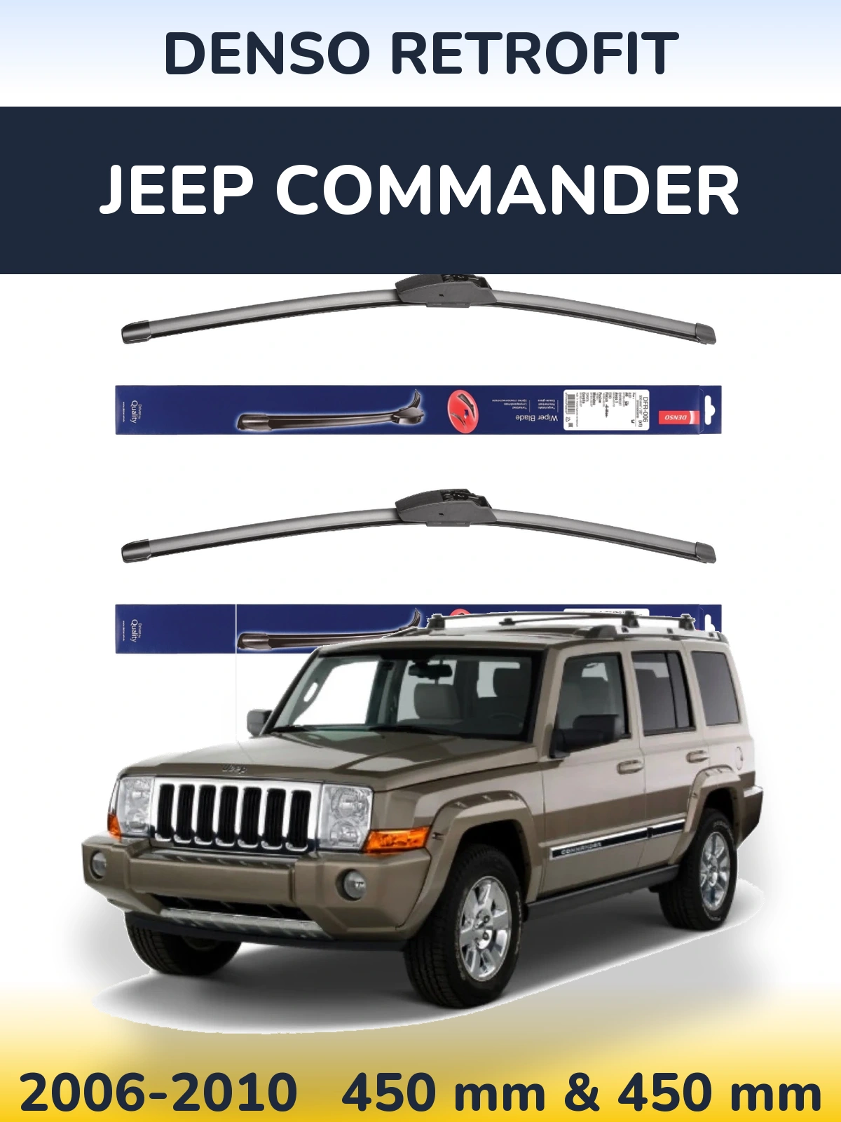 Комплект передних дворников Denso Retrofit 450 & 450 мм для Jeep Commander 2006-2010