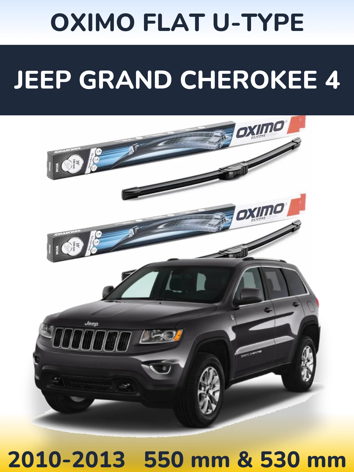Комплект передніх щіток Oximo Flat U-type 550 & 530 мм для Jeep Grand Cherokee 4 2010-2013