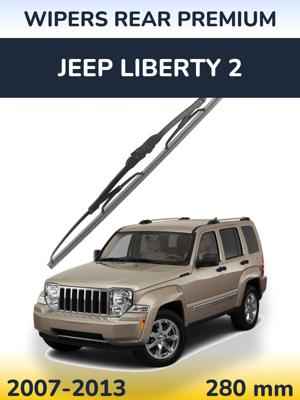 Задний дворник WIPERS REAR PREMIUM 280 мм для Jeep Liberty 2 2007-2013