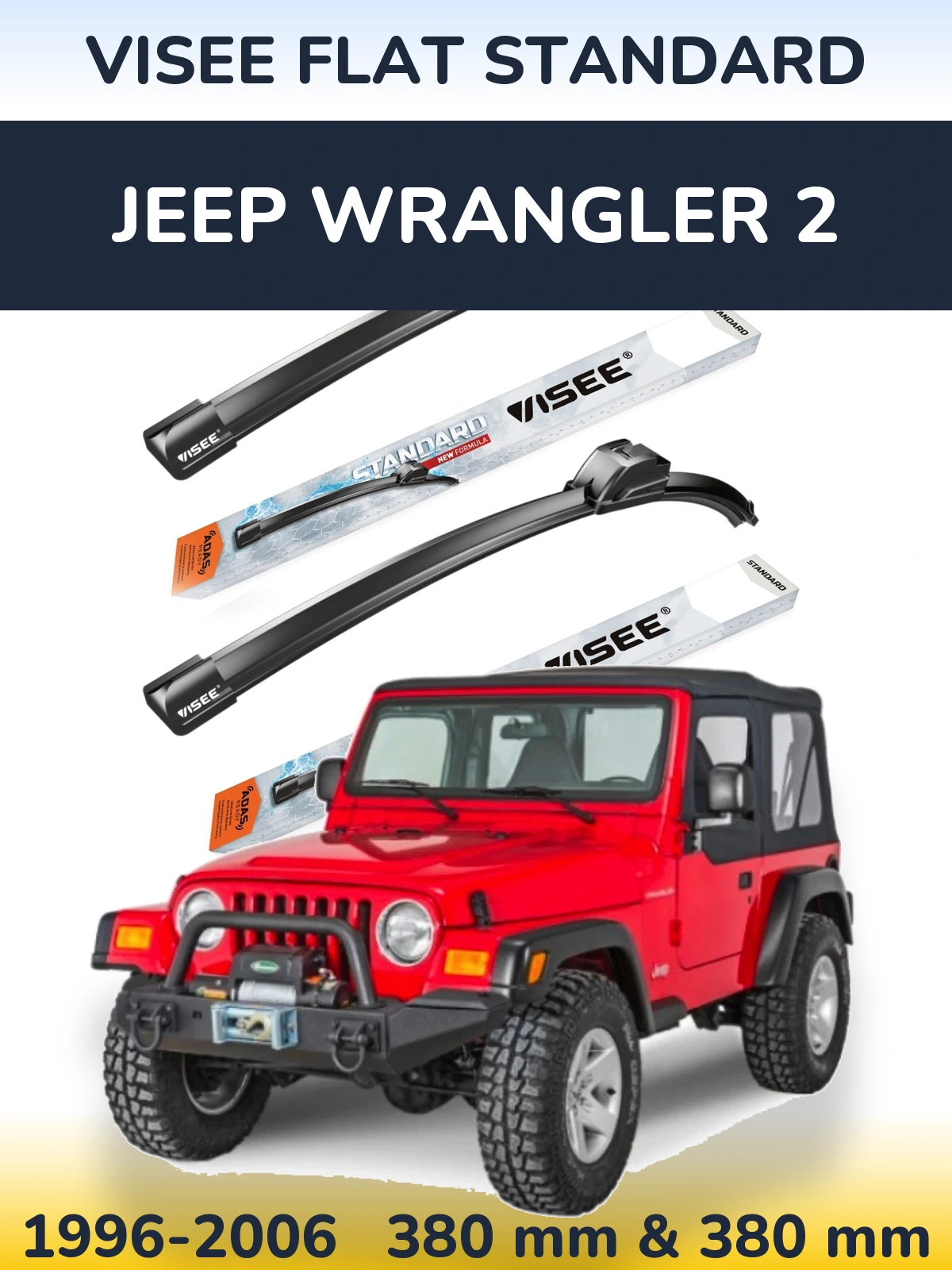 Комплект передних дворников VISEE FLAT STANDARD 380 & 380 мм для Jeep Wrangler 2 1996-2006