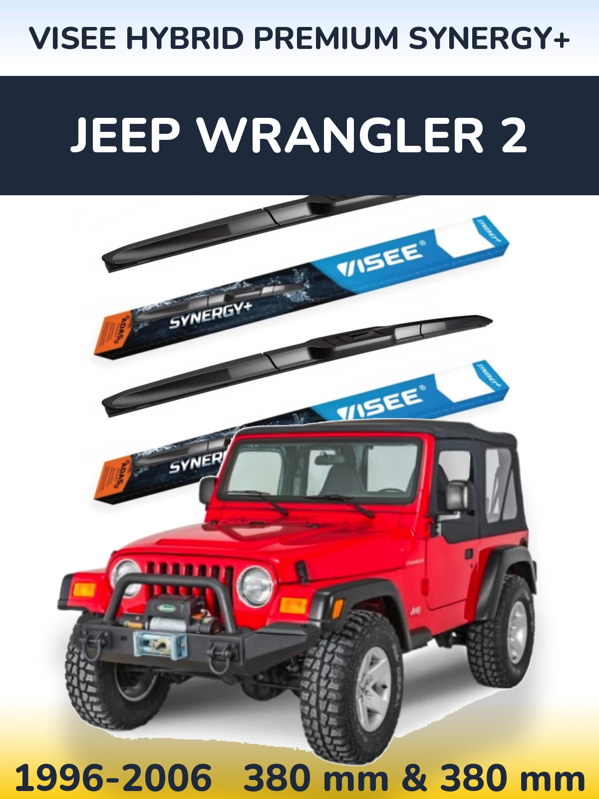 Комплект передніх щіток VISEE HYBRID PREMIUM SYNERGY+ 380 & 380 мм для Jeep Wrangler 2 1996-2006