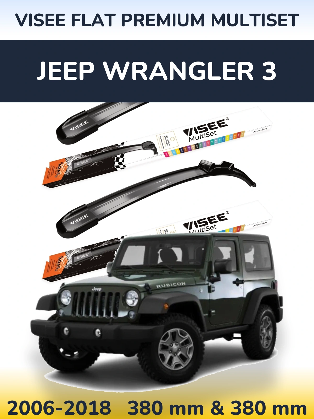 Front wiper blade set VISEE FLAT PREMIUM MultiSet 380 & 380 mm for Jeep Wrangler 3 2006-2018