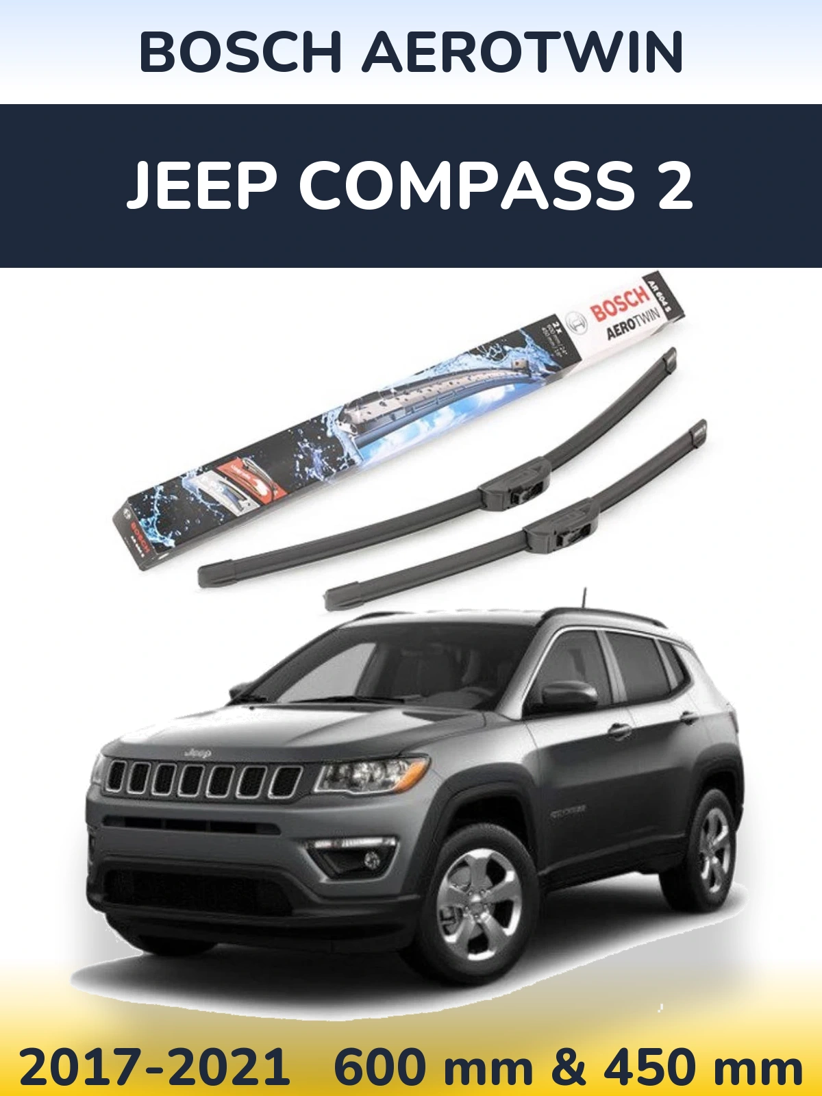 Комплект передних дворников BOSCH AeroTwin 600 & 450 мм для Jeep Compass 2 2017-2021