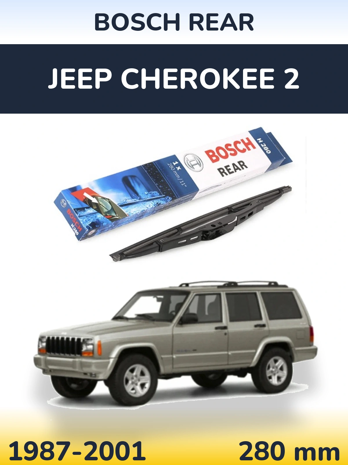 Задний дворник BOSCH Rear 280 мм для Jeep Cherokee 2 1987-2001
