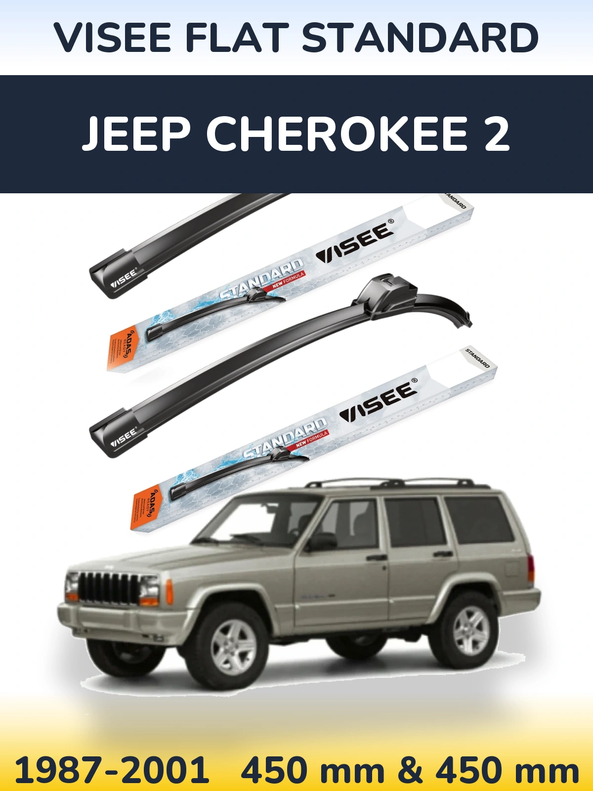 Комплект передних дворников VISEE FLAT STANDARD 450 & 450 мм для Jeep Cherokee 2 1987-2001
