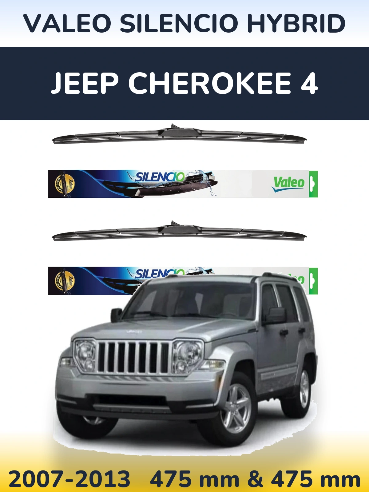 Комплект передних дворников Valeo Silencio Hybrid 475 & 475 мм для Jeep Cherokee 4 2007-2013