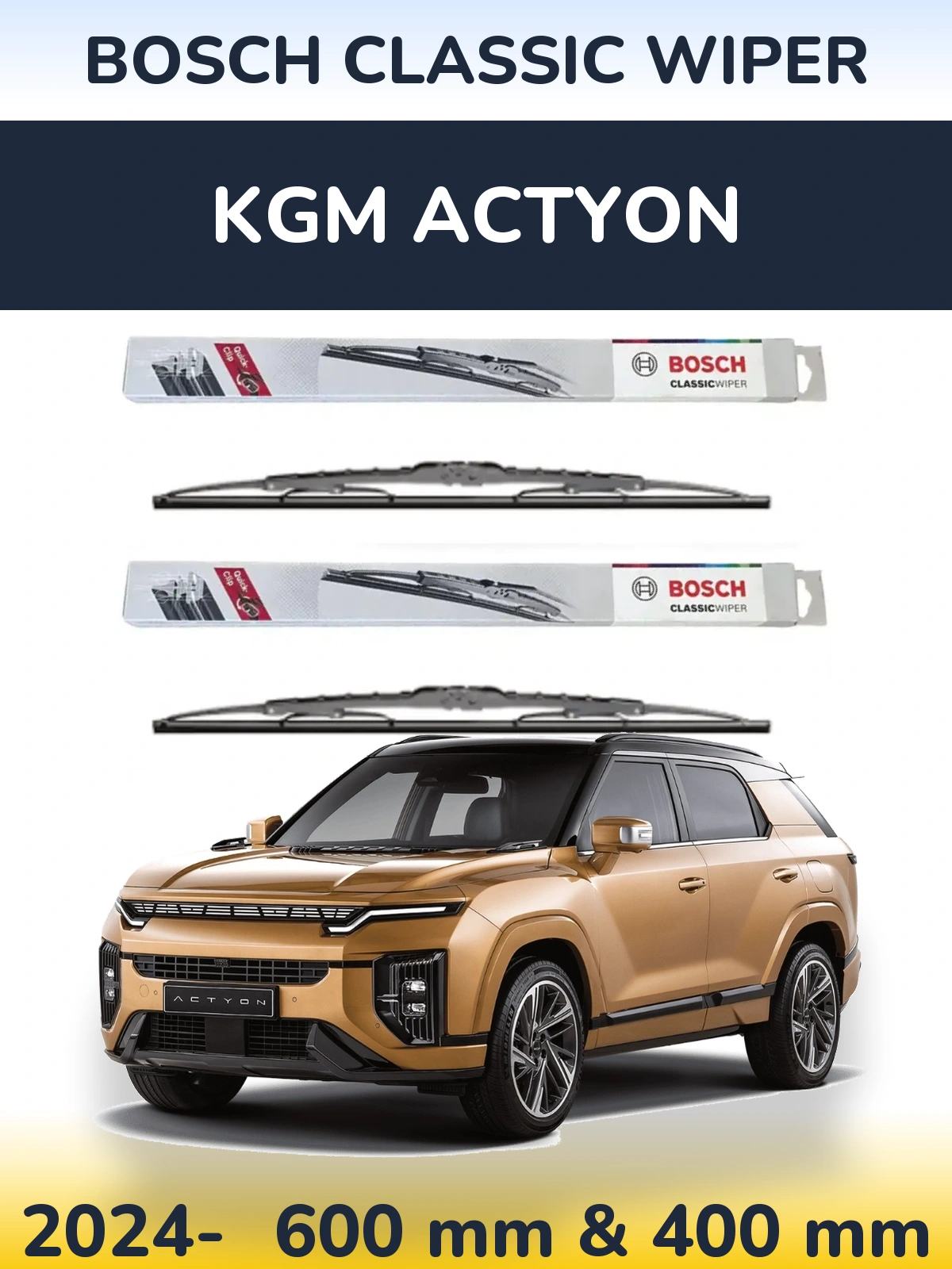 Комплект передних дворников BOSCH Classic Wiper 600 & 400 мм для KGM Actyon 2024-2026