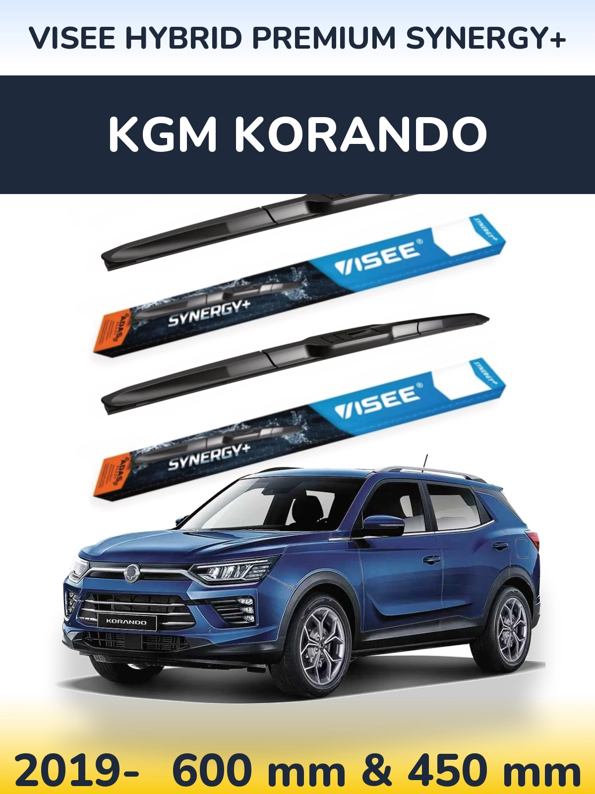Комплект передніх щіток VISEE HYBRID PREMIUM SYNERGY+ 600 & 450 мм для KGM Korando 2019-2026