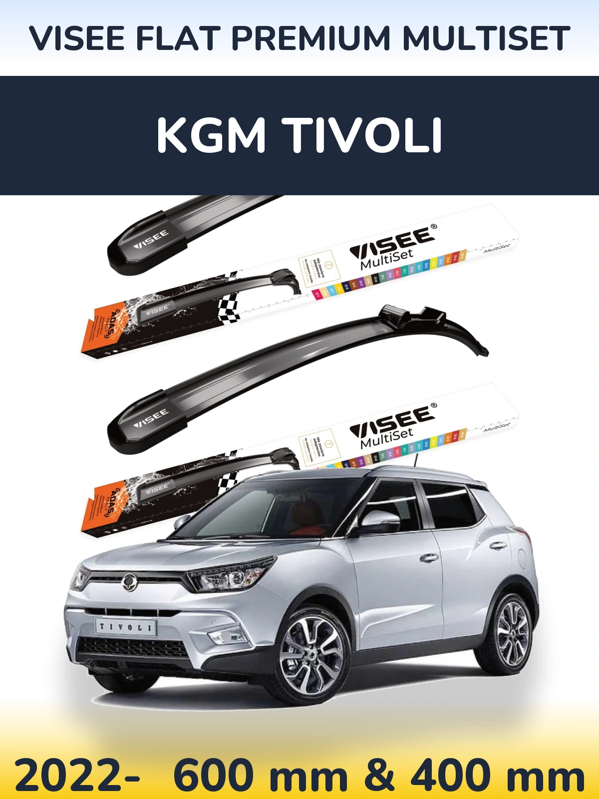 Комплект передніх щіток VISEE FLAT PREMIUM MultiSet 600 & 400 мм для KGM Tivoli 2022-2026