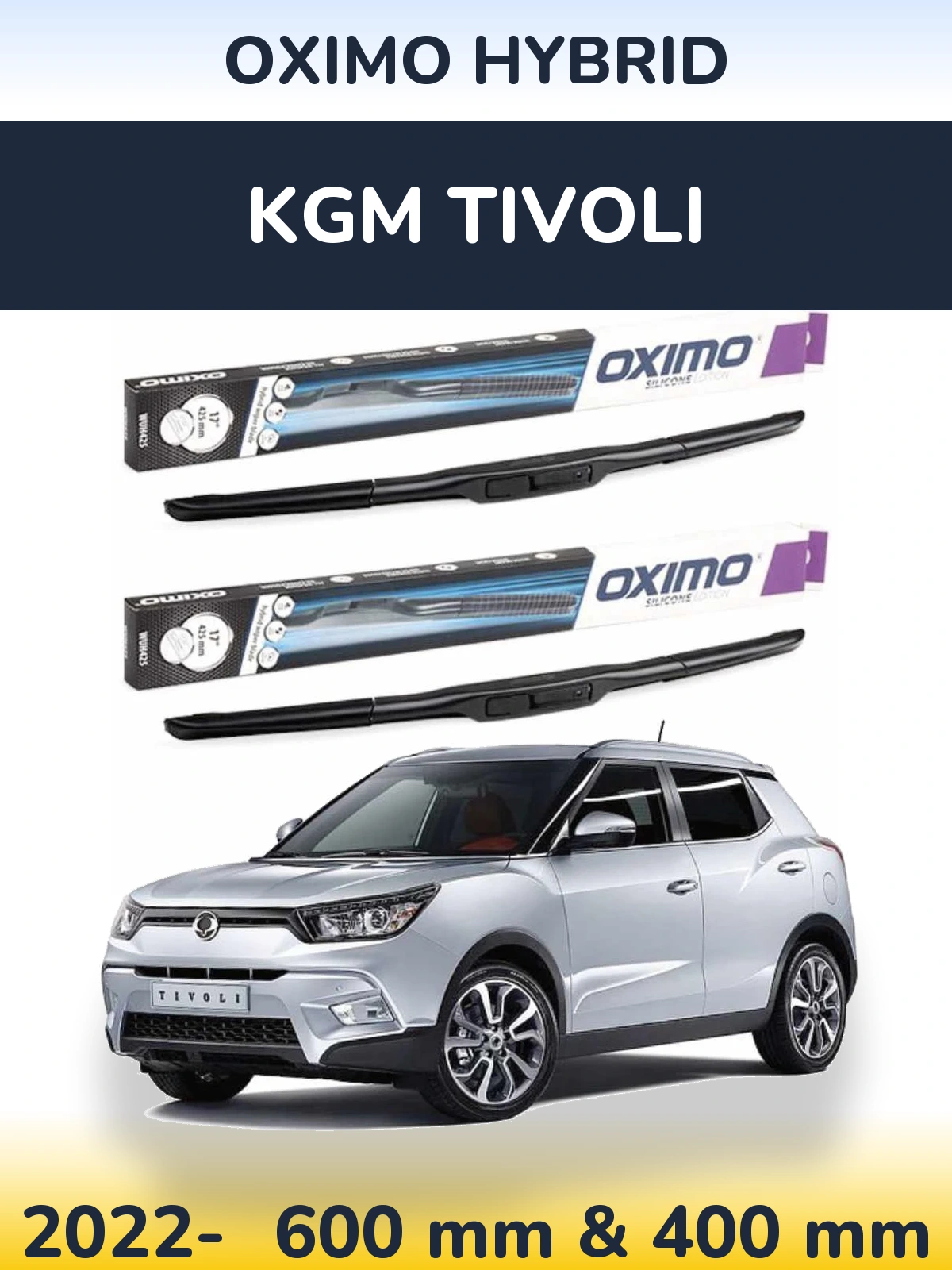 Комплект передніх щіток Oximo Hybrid 600 & 400 мм для KGM Tivoli 2022-2026