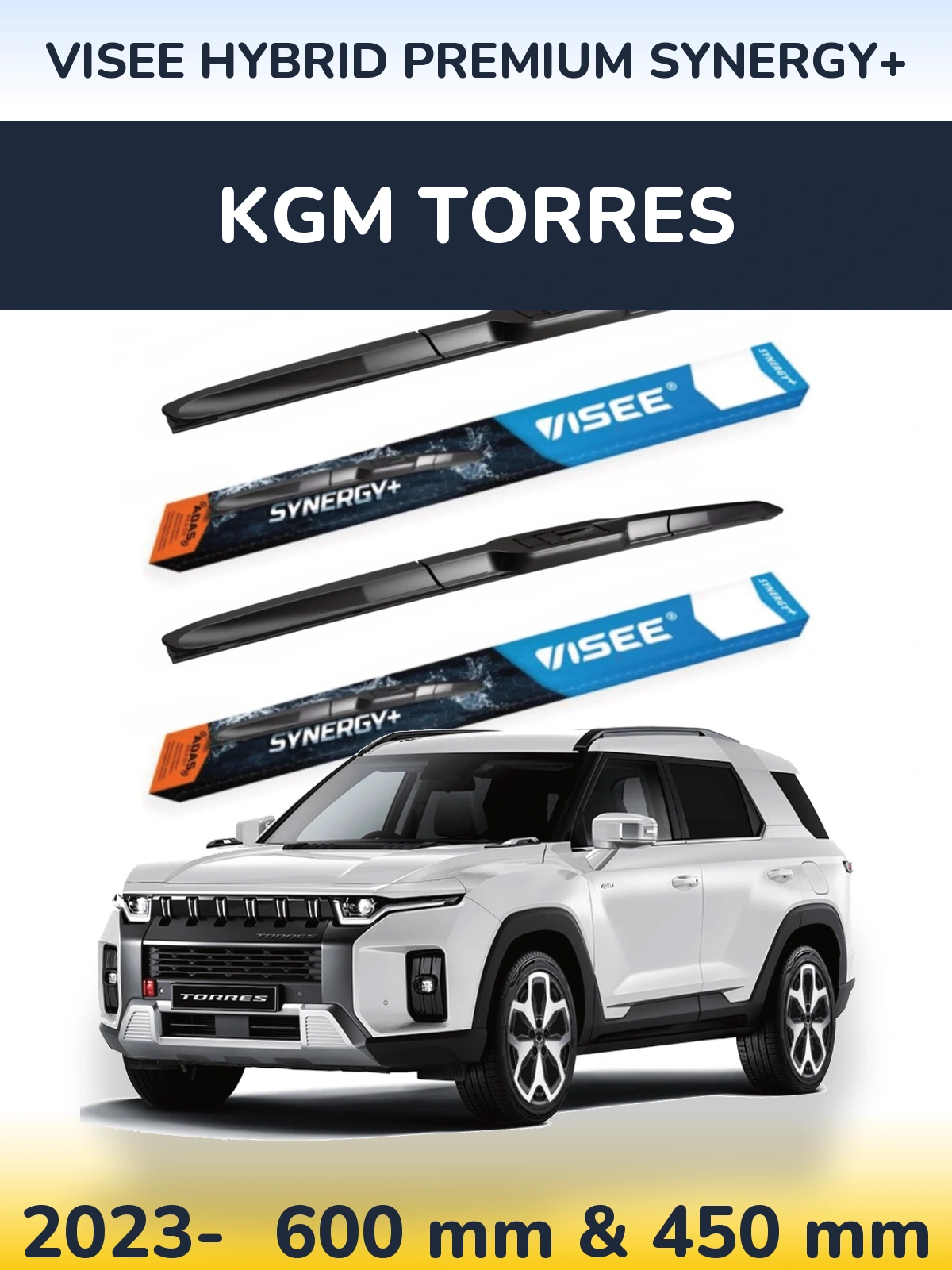 Комплект передних дворников VISEE HYBRID PREMIUM SYNERGY+ 600 & 450 мм для KGM Torres 2023-2026