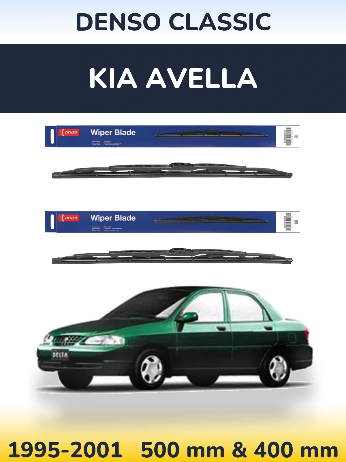 Комплект передних дворников Denso Classic 500 & 400 мм для KIA Avella 1995-2001