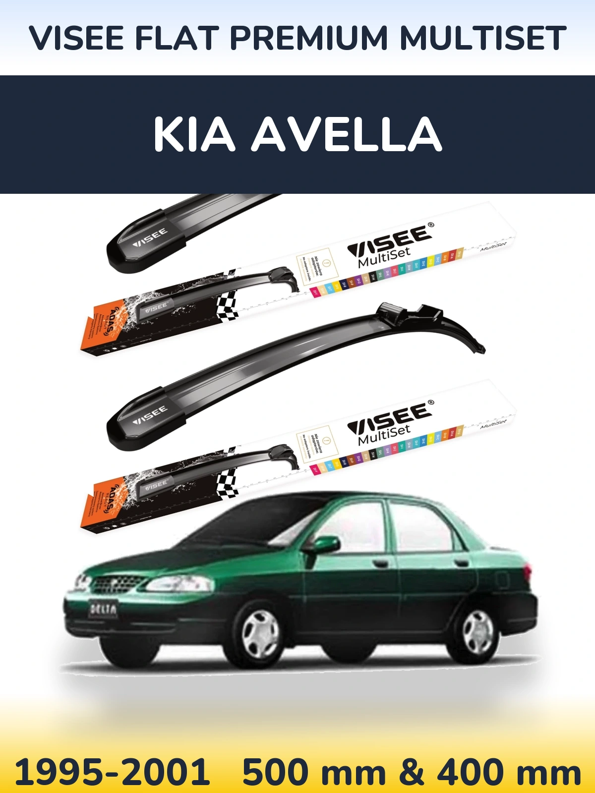 Комплект передніх щіток VISEE FLAT PREMIUM MultiSet 500 & 400 мм для KIA Avella 1995-2001