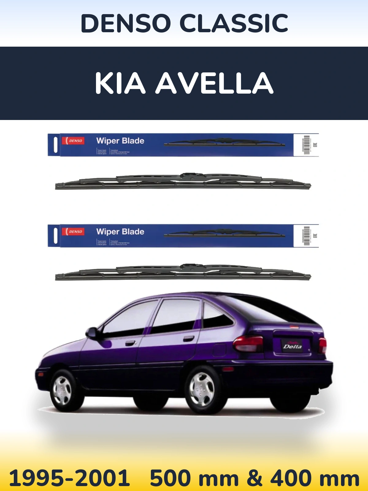 Комплект передних дворников Denso Classic 500 & 400 мм для KIA Avella 1995-2001