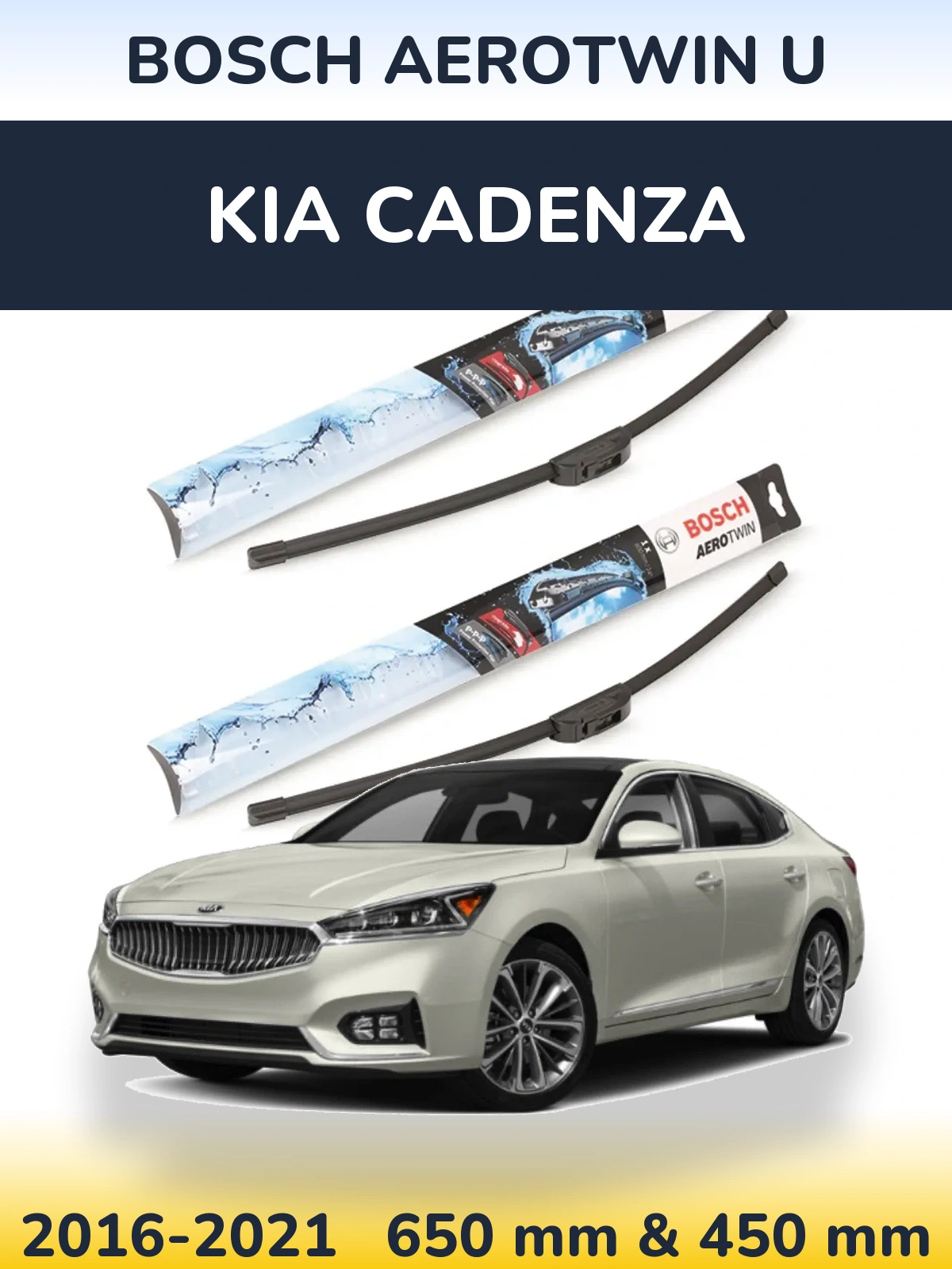 Комплект передніх щіток BOSCH AeroTwin U 650 & 450 мм для KIA Cadenza 2016-2021