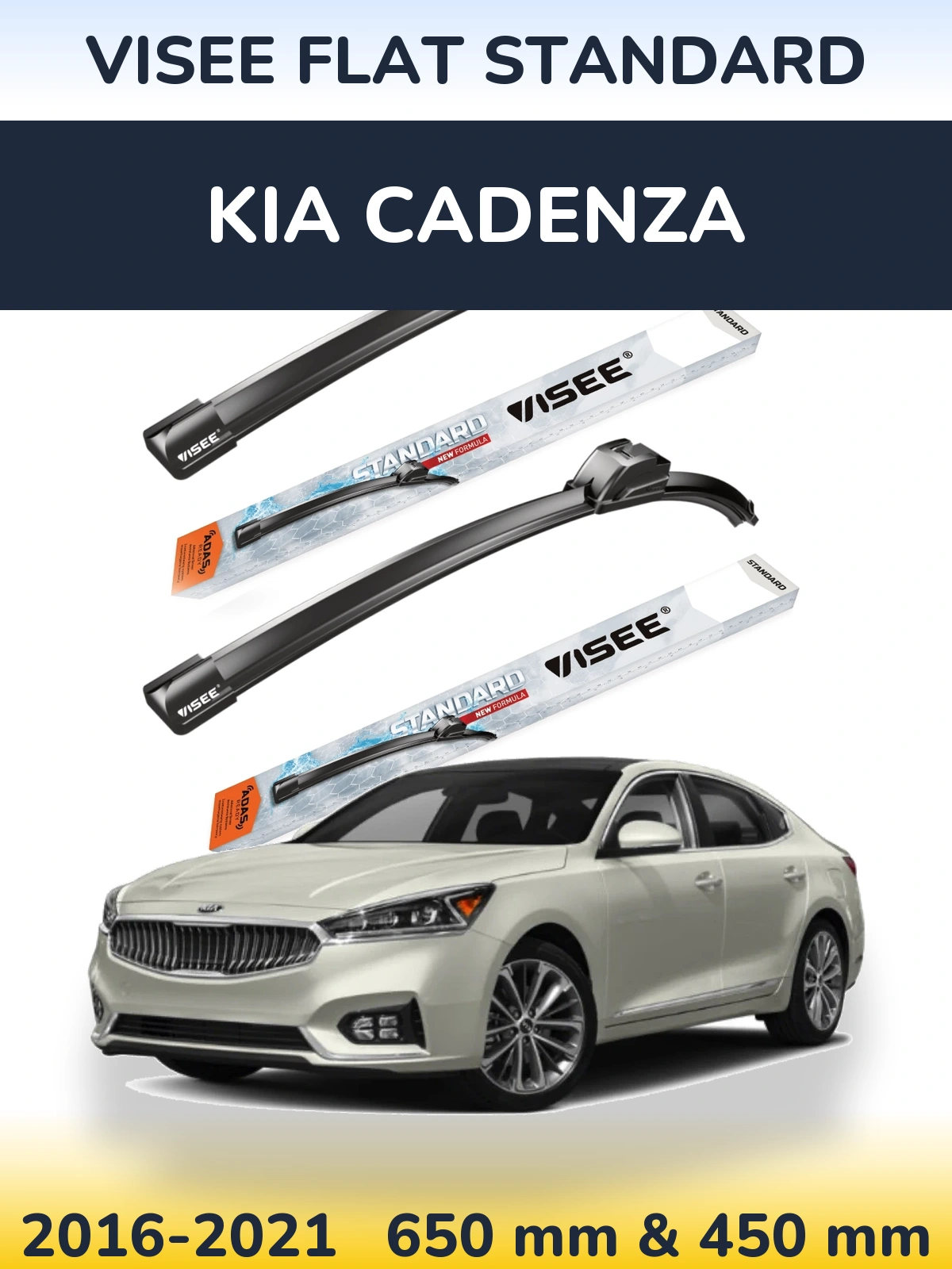 Комплект передніх щіток VISEE FLAT STANDARD 650 & 450 мм для KIA Cadenza 2016-2021