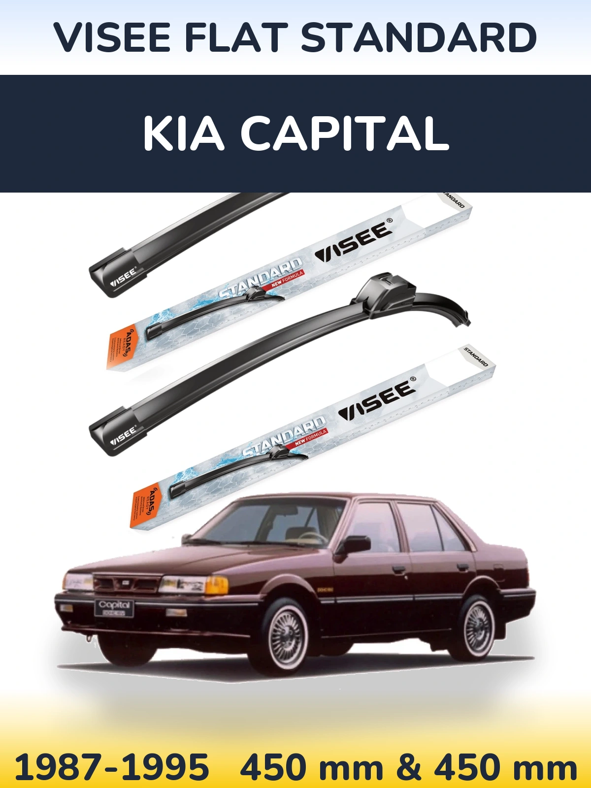 Комплект передних дворников VISEE FLAT STANDARD 450 & 450 мм для KIA Capital 1987-1995