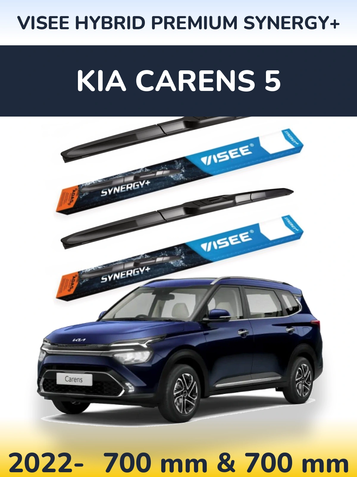 Комплект передних дворников VISEE HYBRID PREMIUM SYNERGY+ 700 & 700 мм для KIA Carens 5 2022-2026