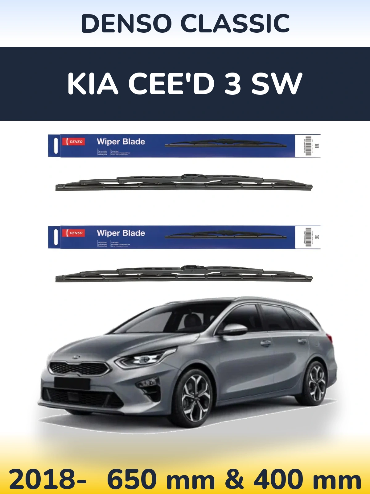 Komplet przednich wycieraczek Denso Classic 650 & 400 mm do KIA Cee'd 3 SW 2018-2026