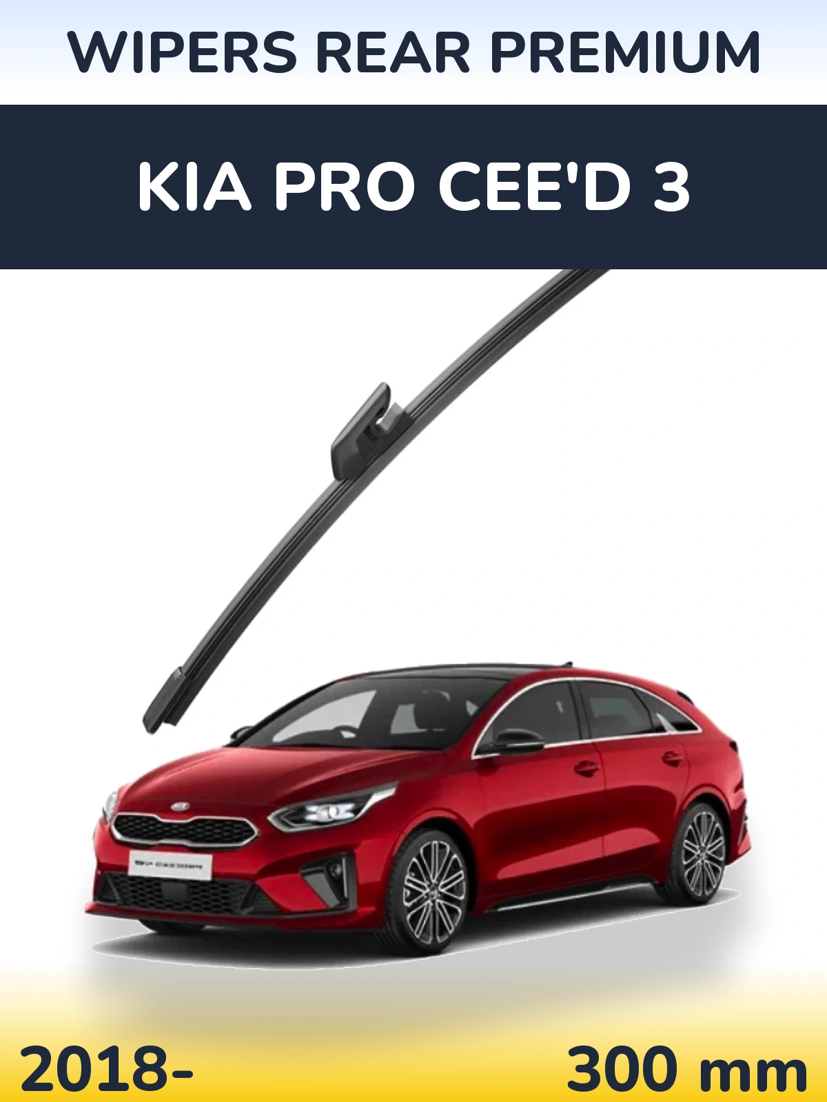 Задний дворник WIPERS REAR PREMIUM 300 мм для KIA Pro Cee'd 3 2018-2026