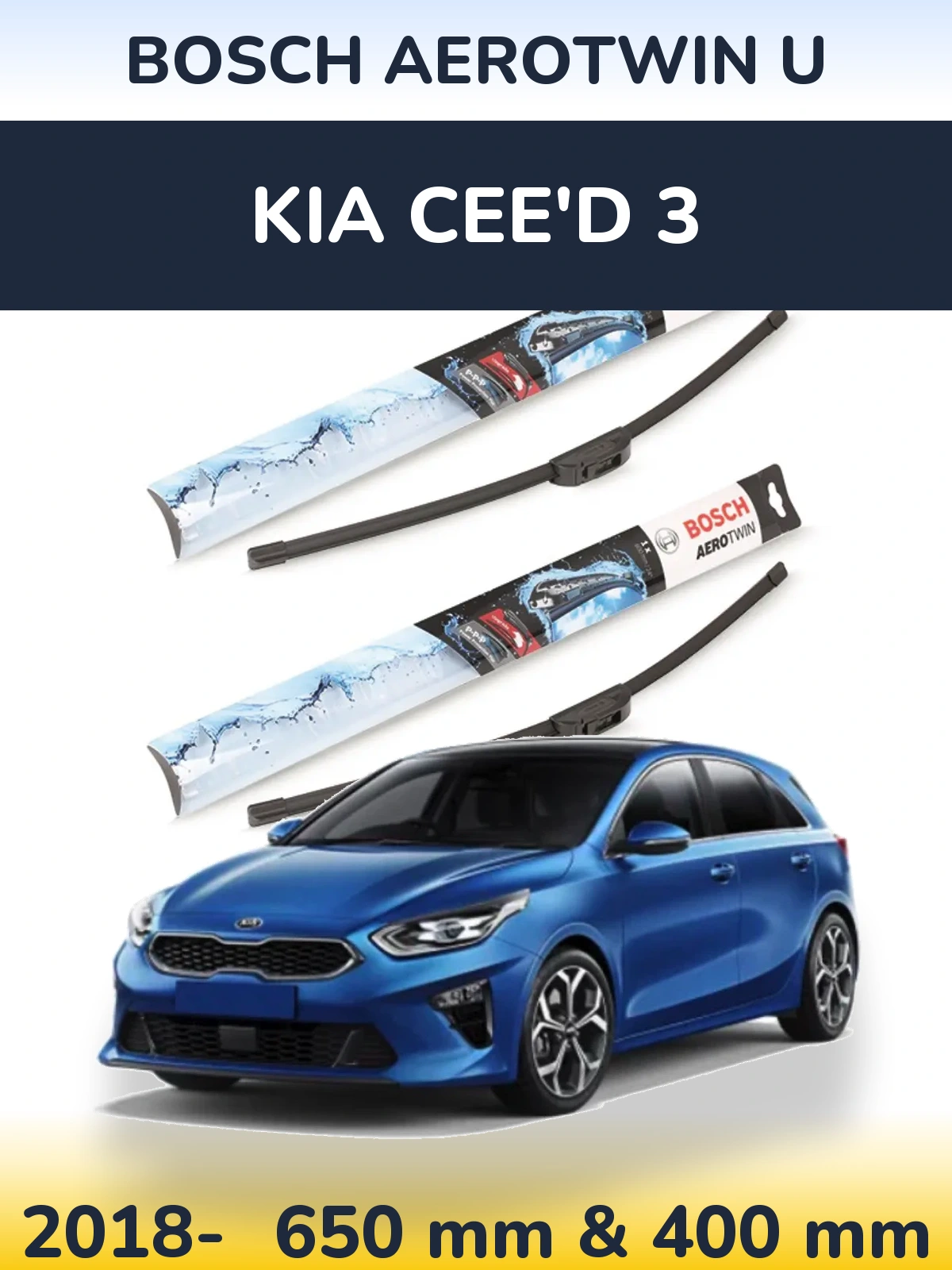 Комплект передних дворников BOSCH AeroTwin U 650 & 400 мм для KIA Cee'd 3 2018-2026