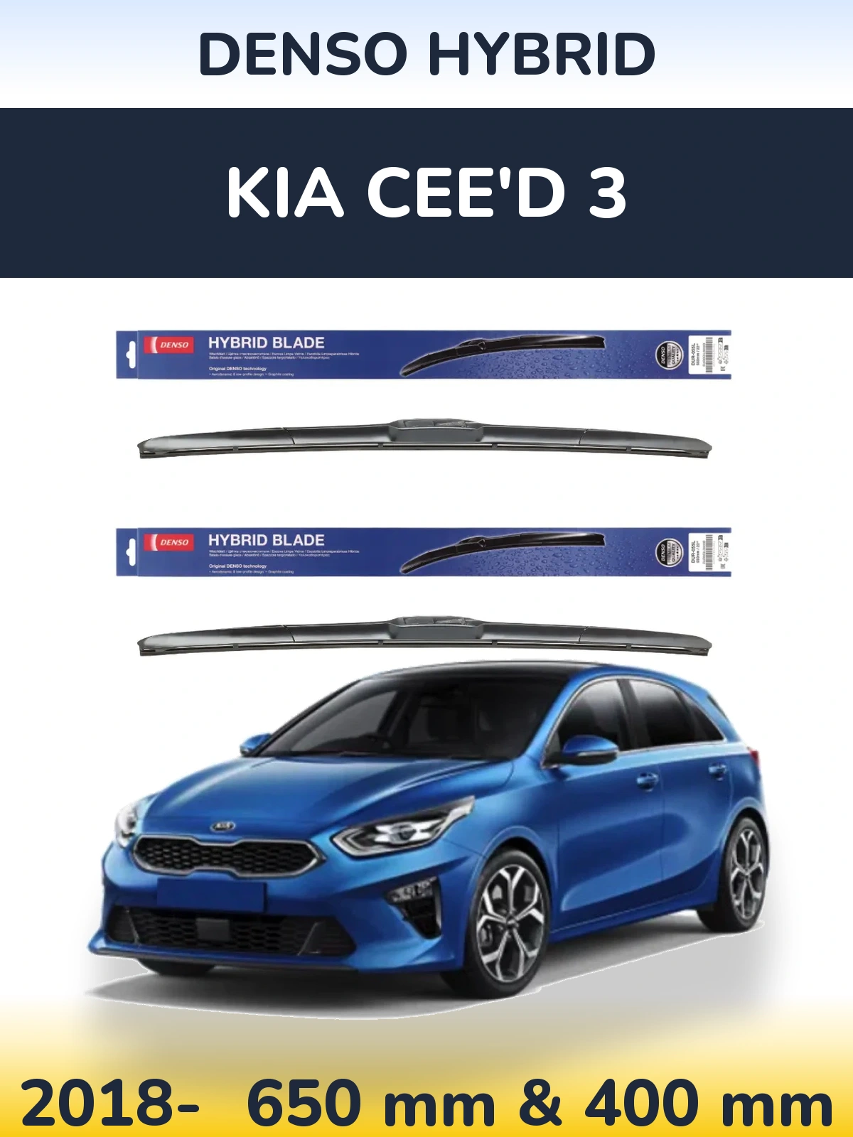Комплект передних дворников Denso Hybrid 650 & 400 мм для KIA Cee'd 3 2018-2026