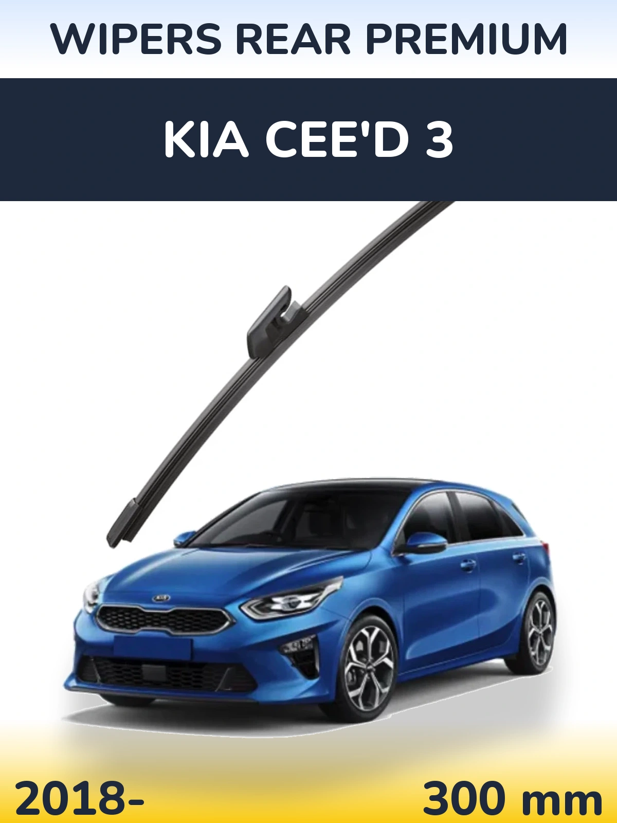 Задня щітка WIPERS REAR PREMIUM 300 мм для KIA Cee'd 3 2018-2026