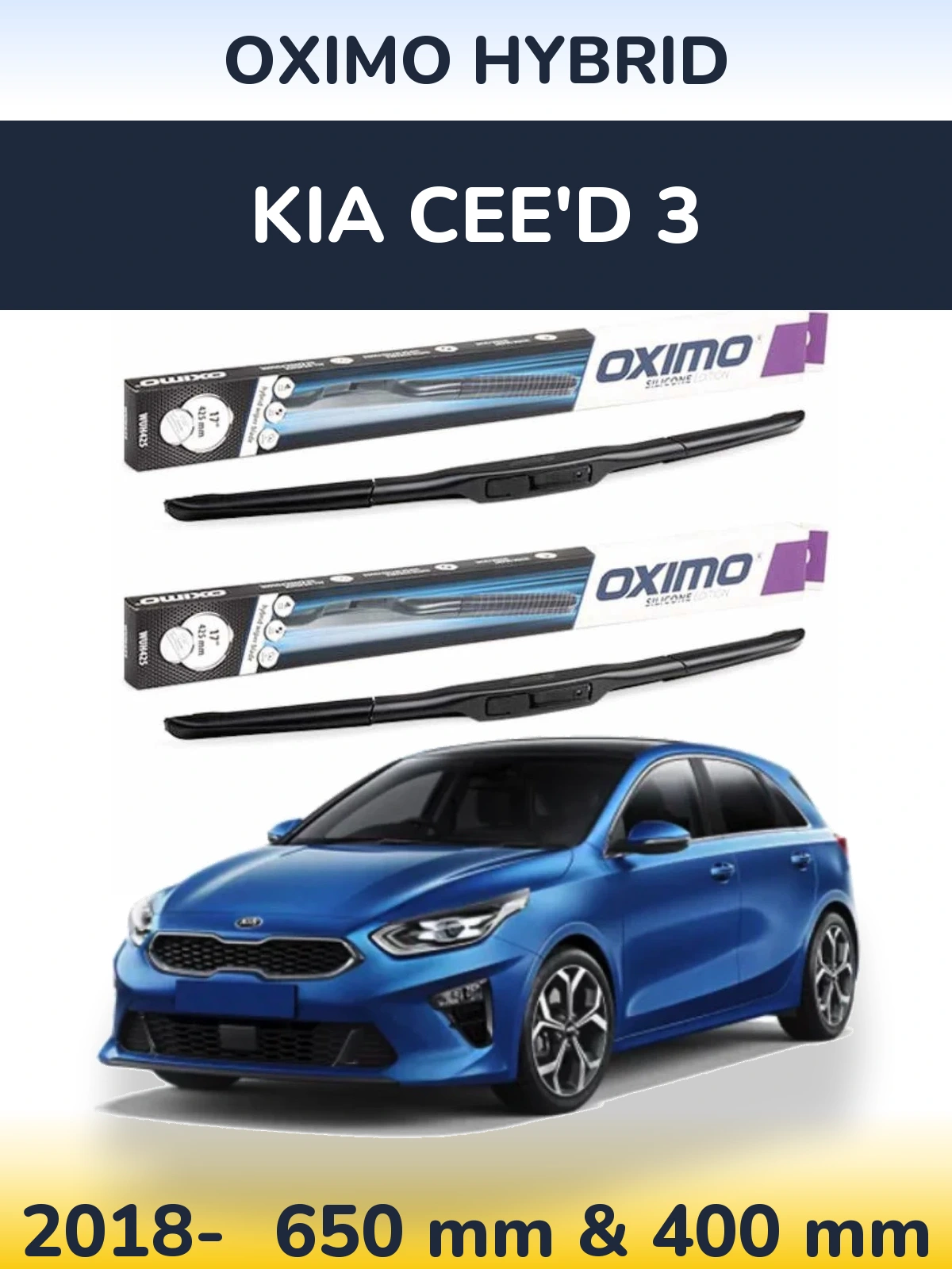 Комплект передних дворников Oximo Hybrid 650 & 400 мм для KIA Cee'd 3 2018-2026