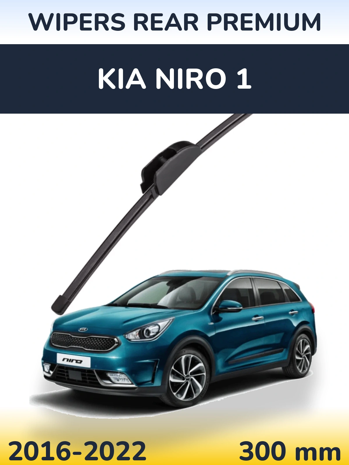 Rear wiper blade WIPERS REAR PREMIUM 300 mm for KIA Niro 1 2016-2022