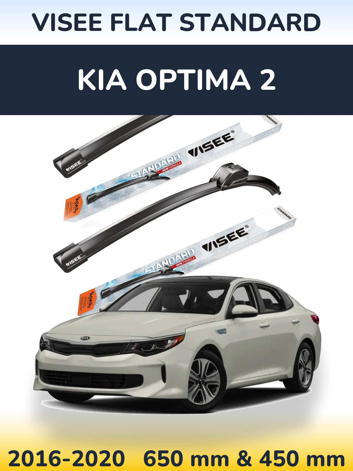 Front wiper blade set VISEE FLAT STANDARD 650 & 450 mm for KIA Optima 2 2016-2020