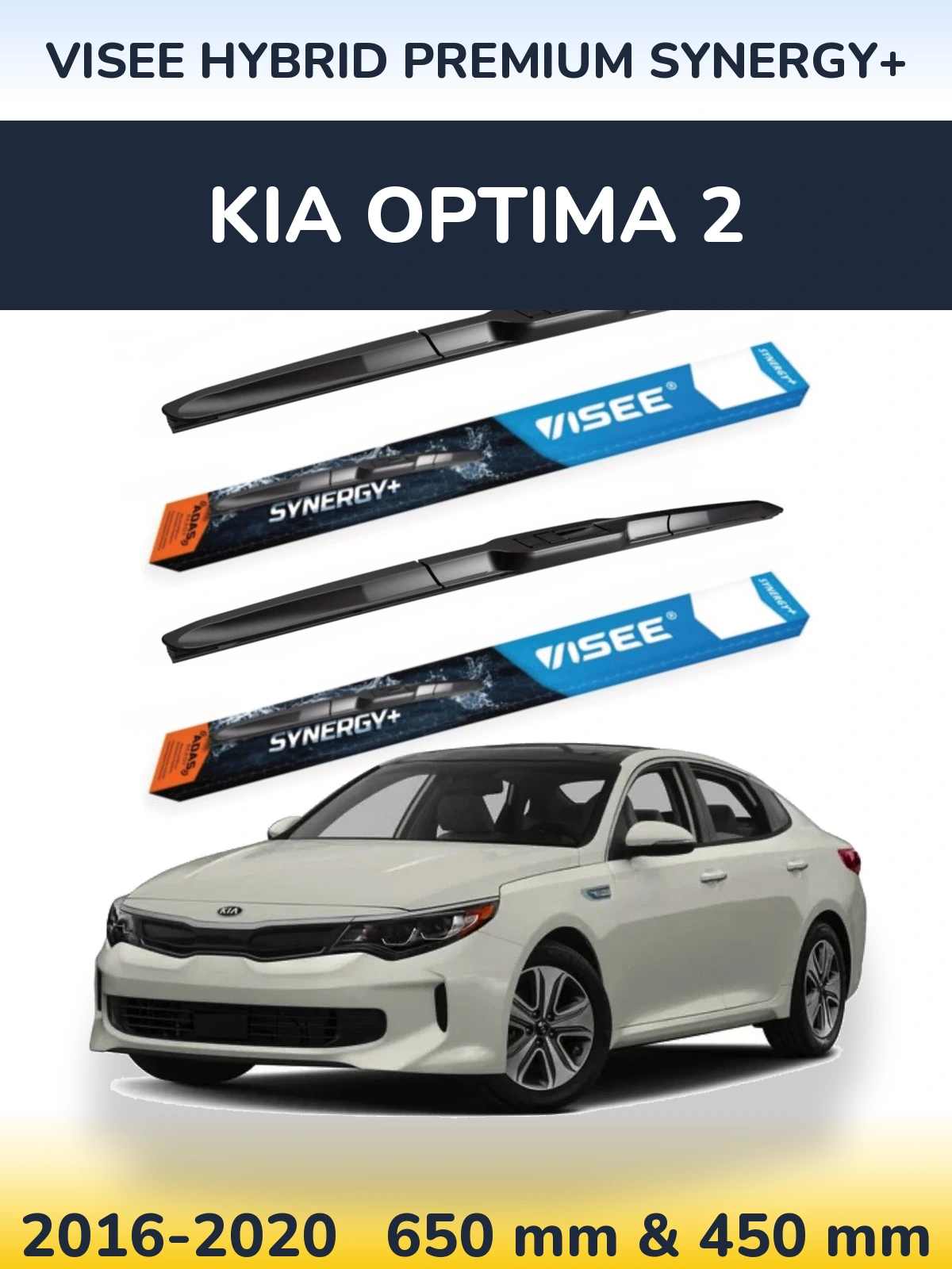 Комплект передних дворников VISEE HYBRID PREMIUM SYNERGY+ 650 & 450 мм для KIA Optima 2 2016-2020