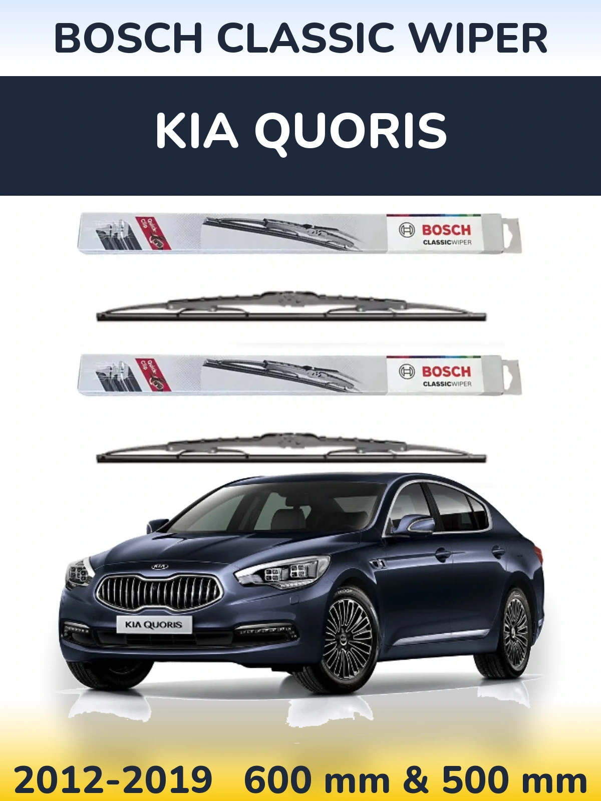Комплект передніх щіток BOSCH Classic Wiper 600 & 500 мм для KIA Quoris 2012-2019