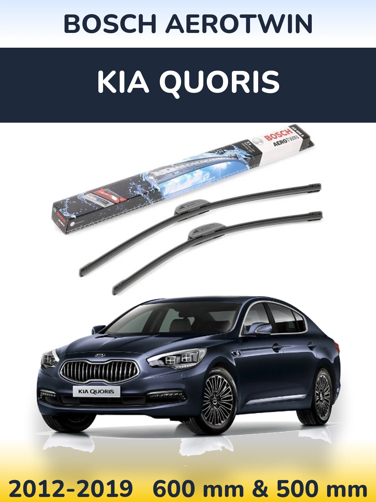 Комплект передніх щіток BOSCH AeroTwin 600 & 500 мм для KIA Quoris 2012-2019