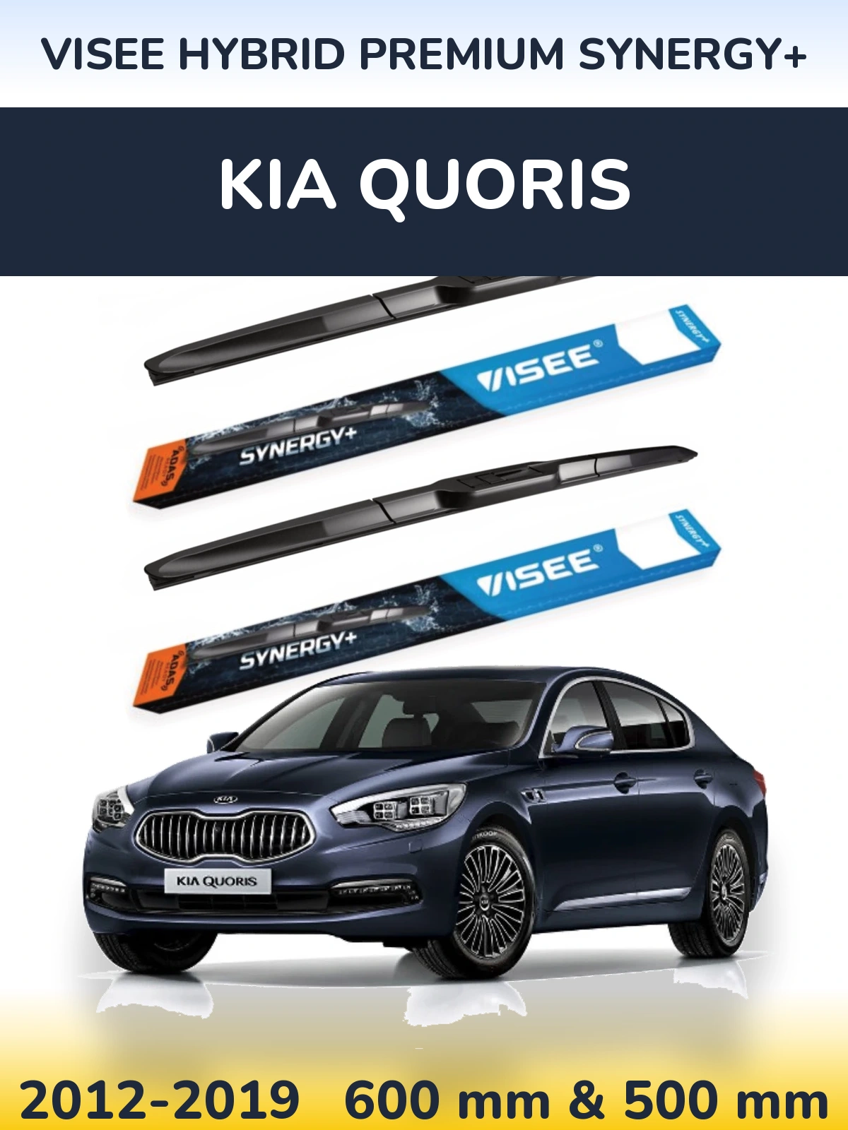 Комплект передних дворников VISEE HYBRID PREMIUM SYNERGY+ 600 & 500 мм для KIA Quoris 2012-2019