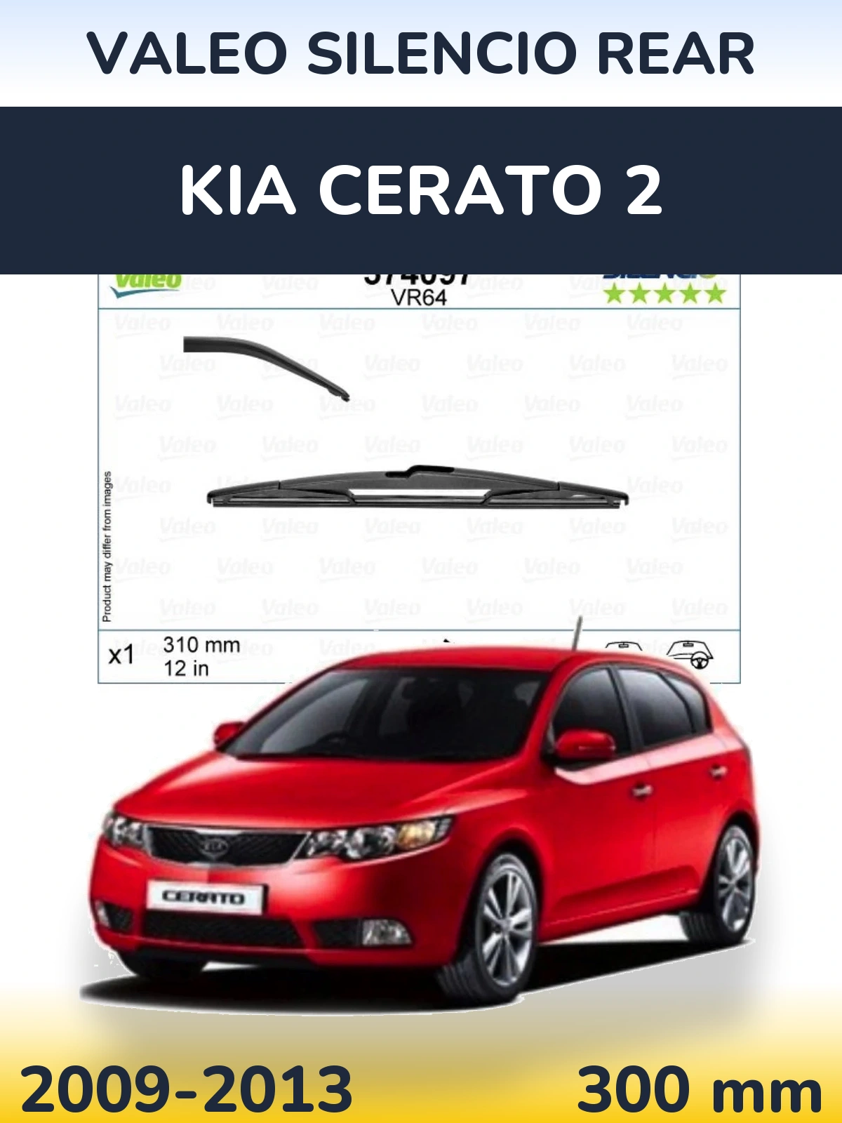Rear wiper blade Valeo Silencio Rear 310 mm for KIA Cerato 2 2009-2013
