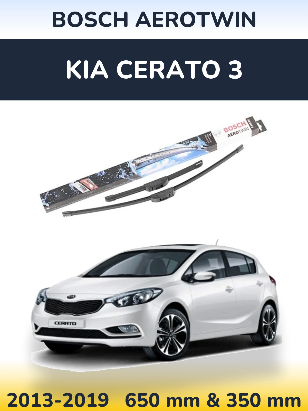 Front wiper blade set BOSCH AeroTwin 650 & 350 mm for KIA Cerato 3 2013-2019