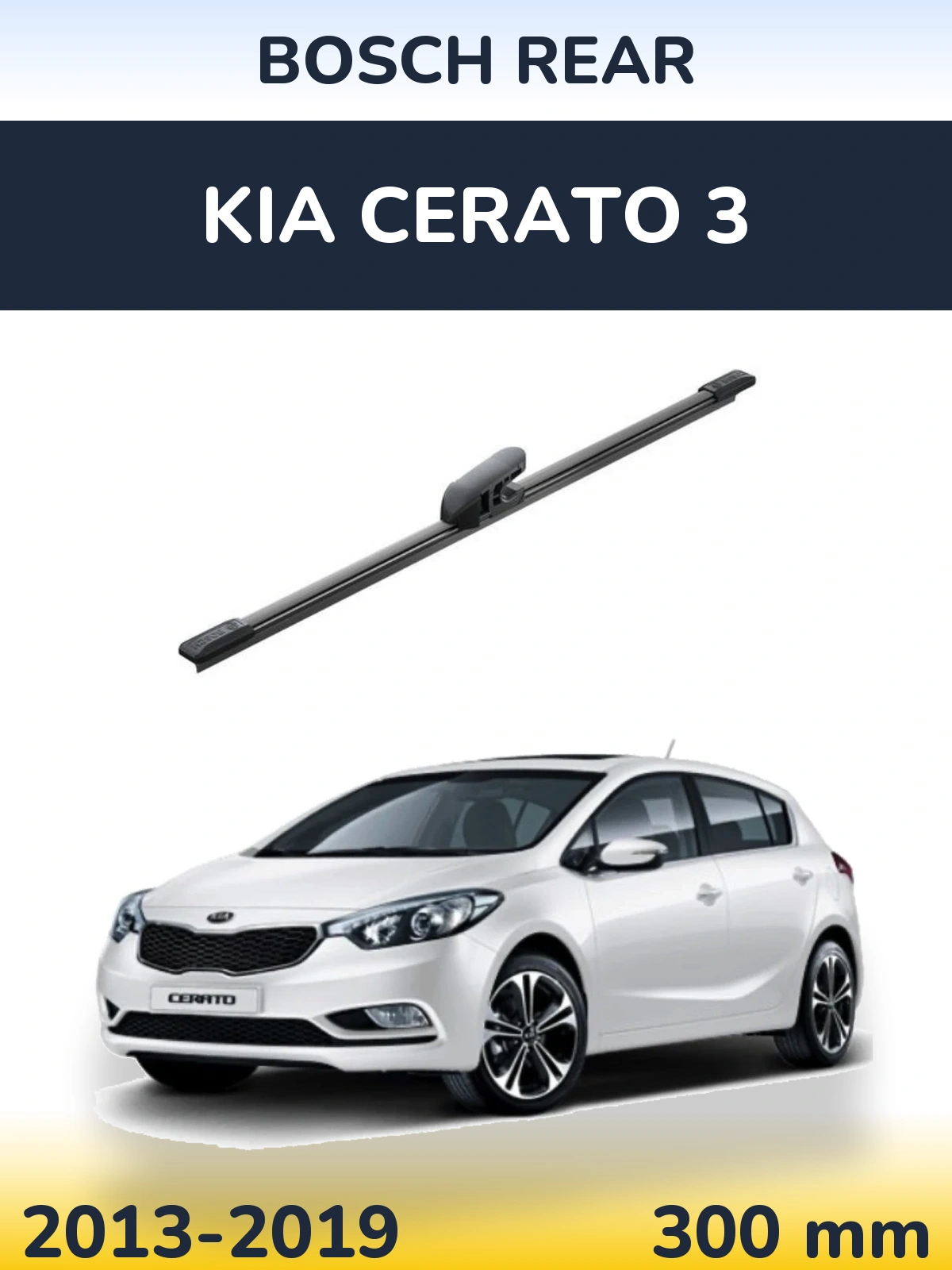 Tylna wycieraczka BOSCH Rear 300 mm do KIA Cerato 3 2013-2019
