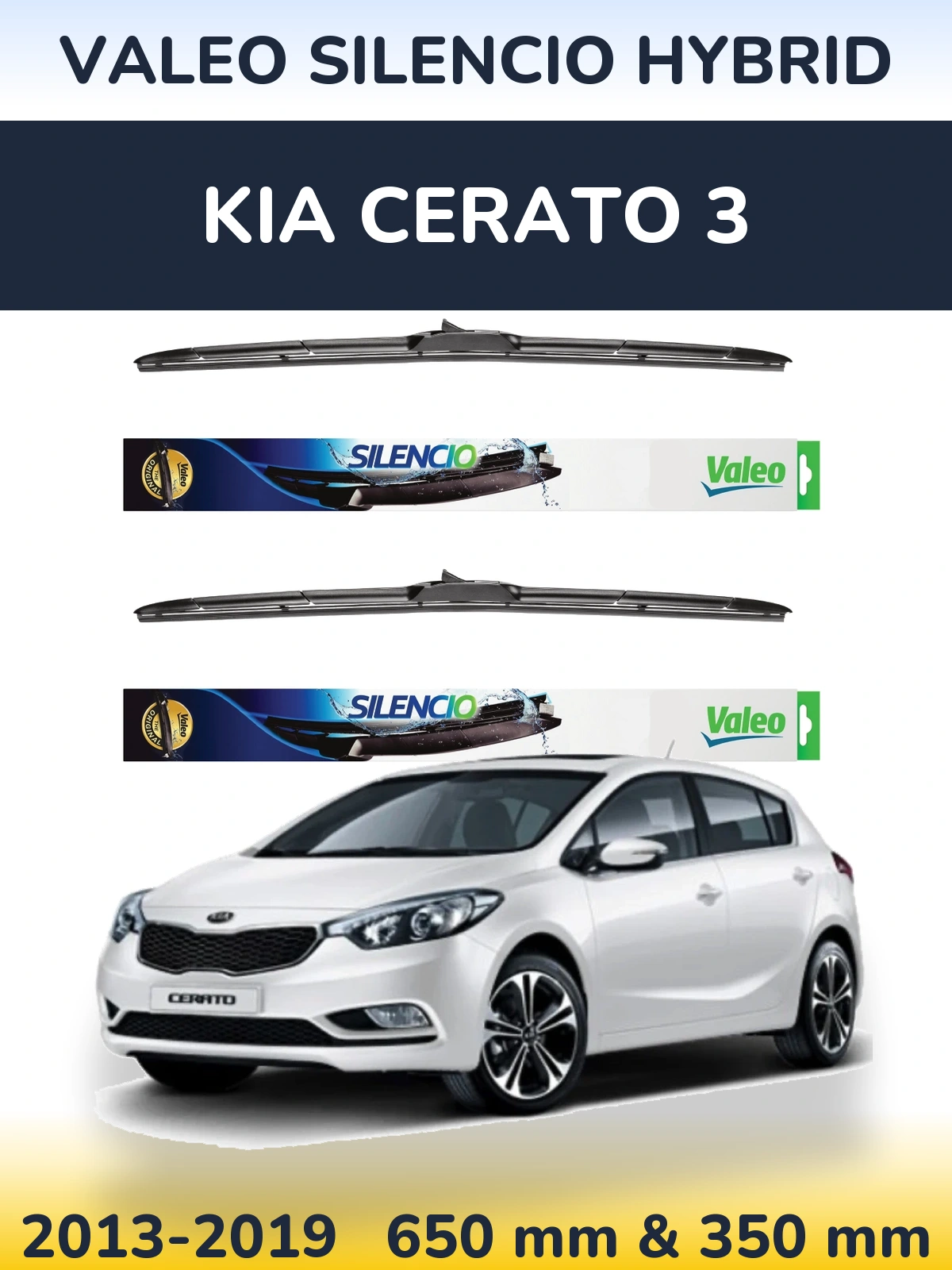 Комплект передніх щіток Valeo Silencio Hybrid 650 & 350 мм для KIA Cerato 3 2013-2019