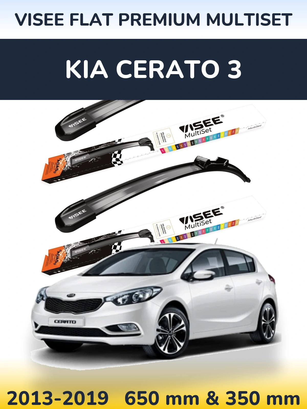Komplet przednich wycieraczek VISEE FLAT PREMIUM MultiSet 650 & 350 mm do KIA Cerato 3 2013-2019