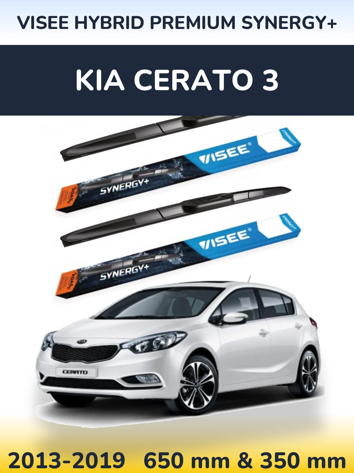 Комплект передних дворников VISEE HYBRID PREMIUM SYNERGY+ 650 & 350 мм для KIA Cerato 3 2013-2019