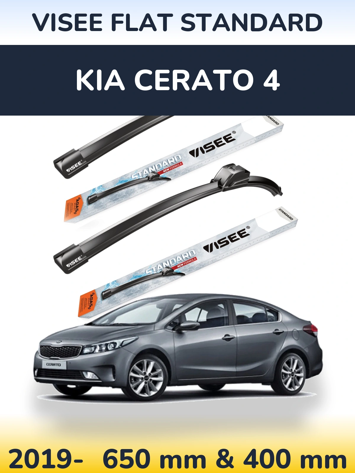 Front wiper blade set VISEE FLAT STANDARD 650 & 400 mm for KIA Cerato 4 2019-2026