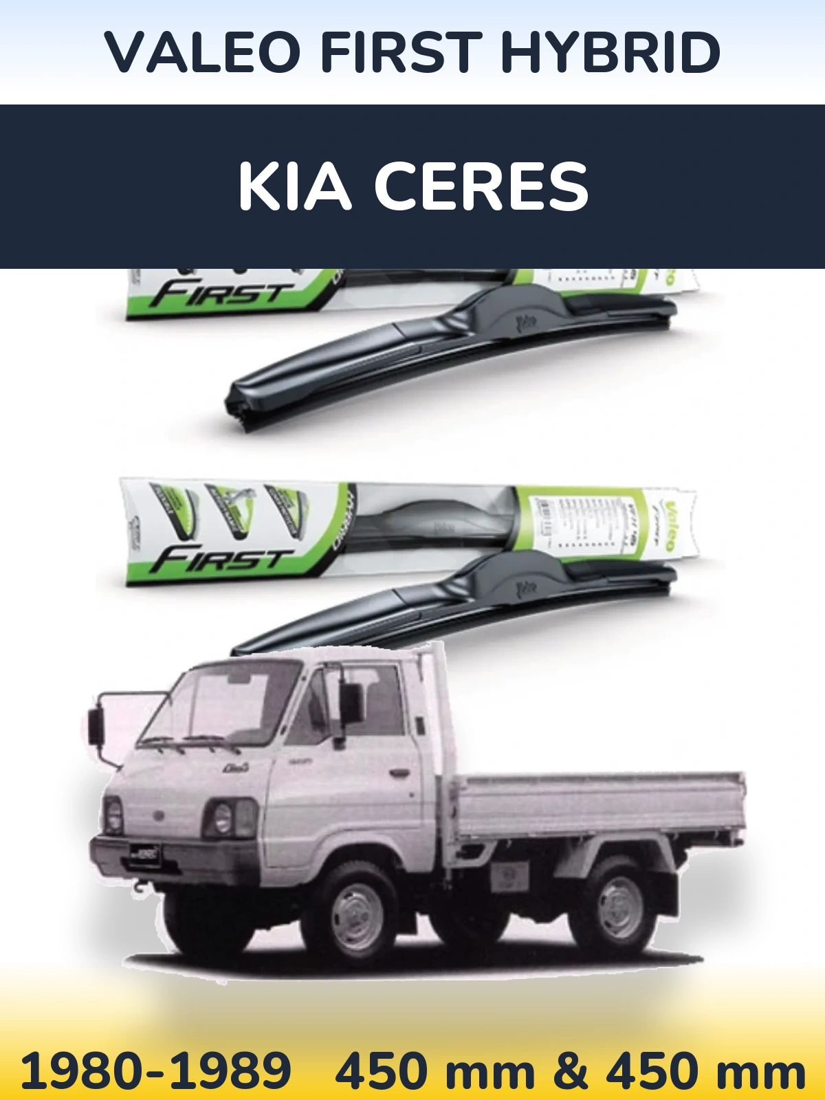 Комплект передних дворников Valeo First Hybrid 450 & 450 мм для KIA Ceres 1980-1989