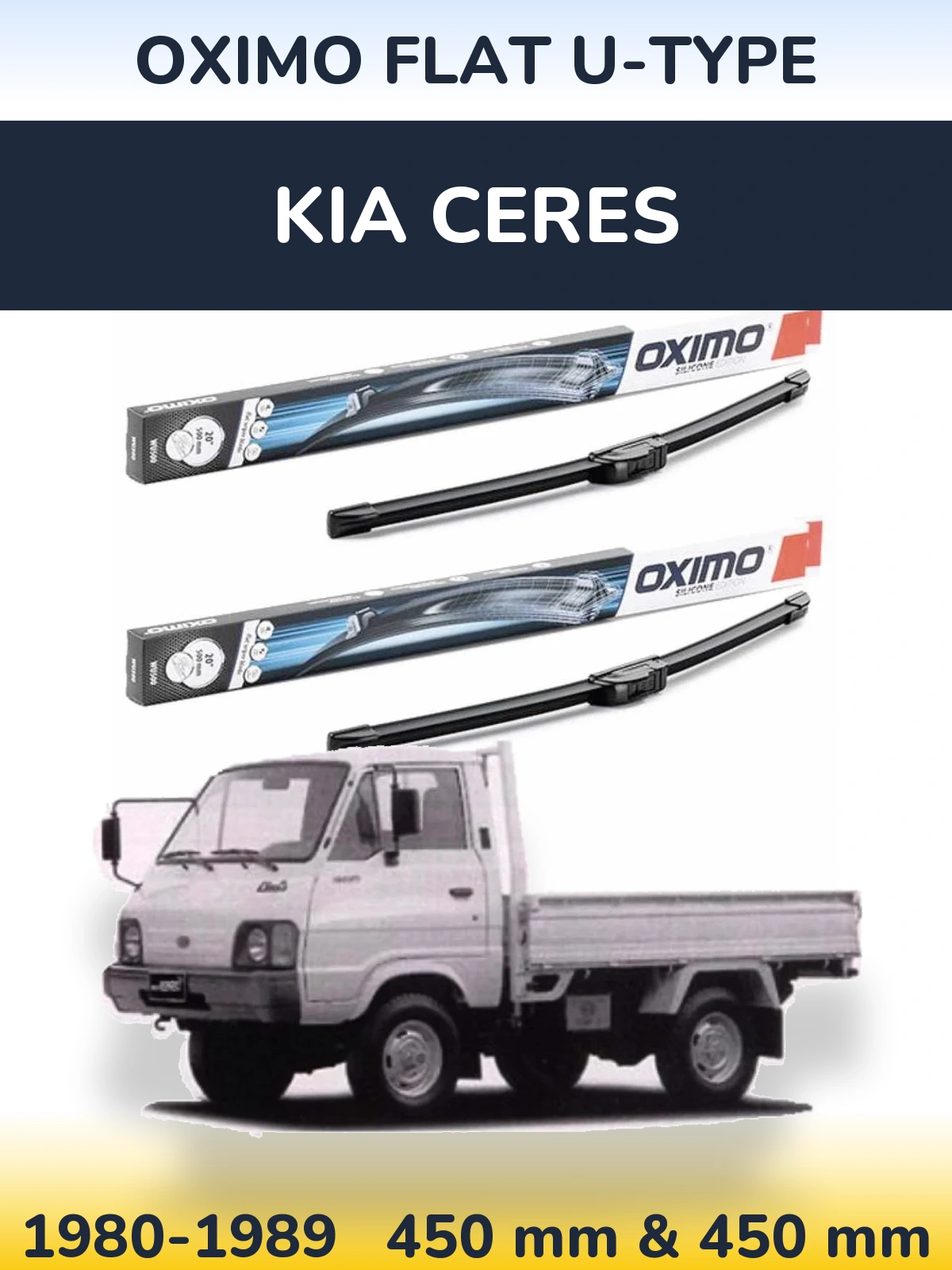 Комплект передних дворников Oximo Flat U-type 450 & 450 мм для KIA Ceres 1980-1989