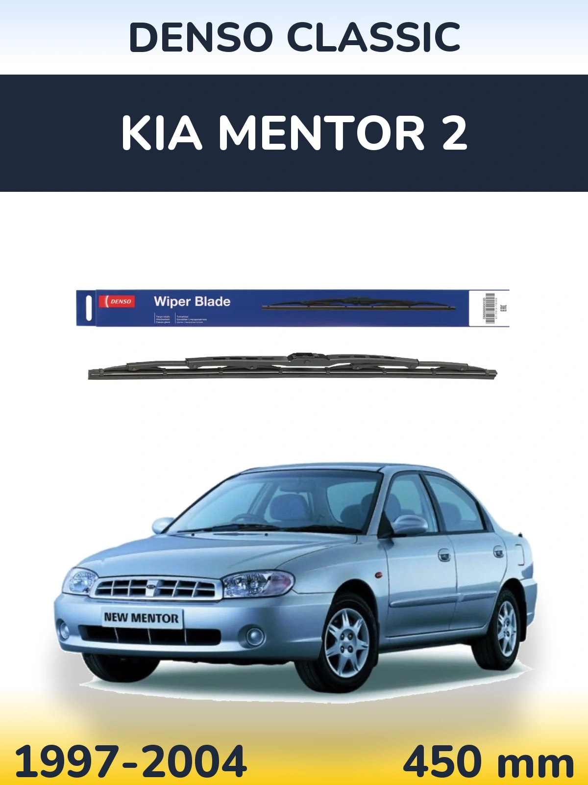 Rear wiper blade Denso Classic 450 mm for KIA Mentor 2 1997-2004